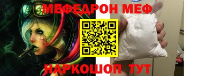 герыч Гусь-Хрустальный