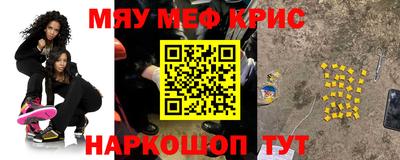 тгк Гатчина