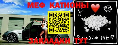 тгк Гатчина