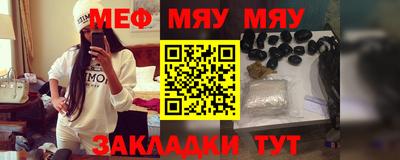 винт Гагарин