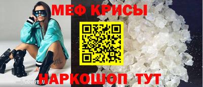 тгк Гатчина