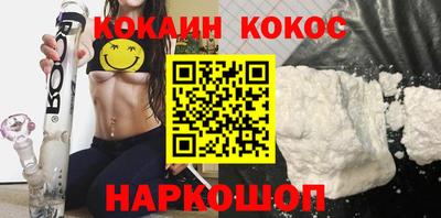 винт Гагарин
