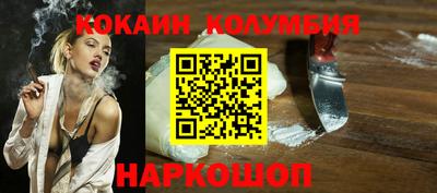 винт Гагарин