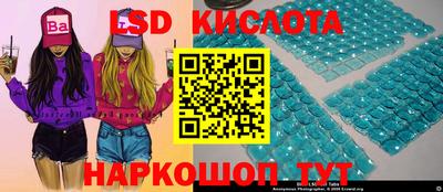 винт Гагарин