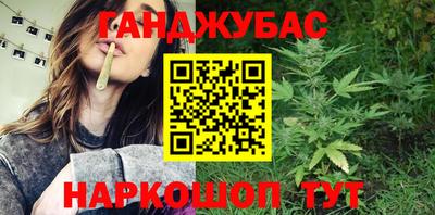 винт Гагарин