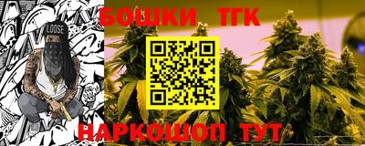 герыч Гусь-Хрустальный