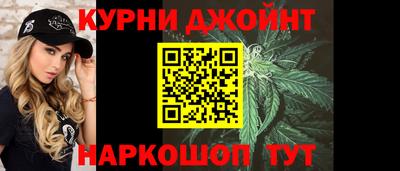 альфа пвп Гусев