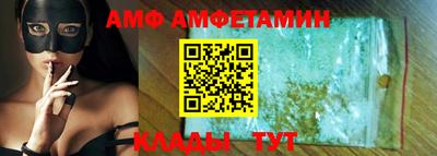 тгк Гатчина