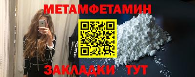 тгк Гатчина