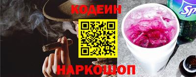 тгк Гатчина
