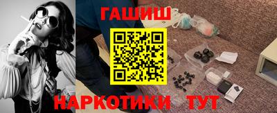 тгк Гатчина