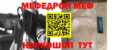 гидра Гай