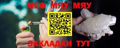 герыч Гусь-Хрустальный