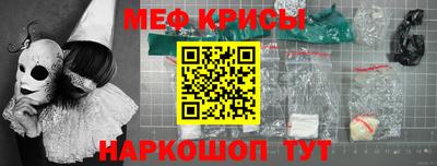 гидра Гай