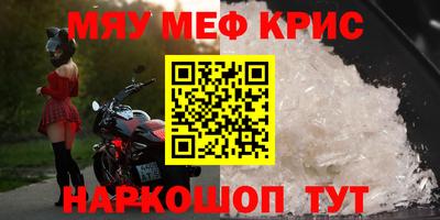 гидра Гай